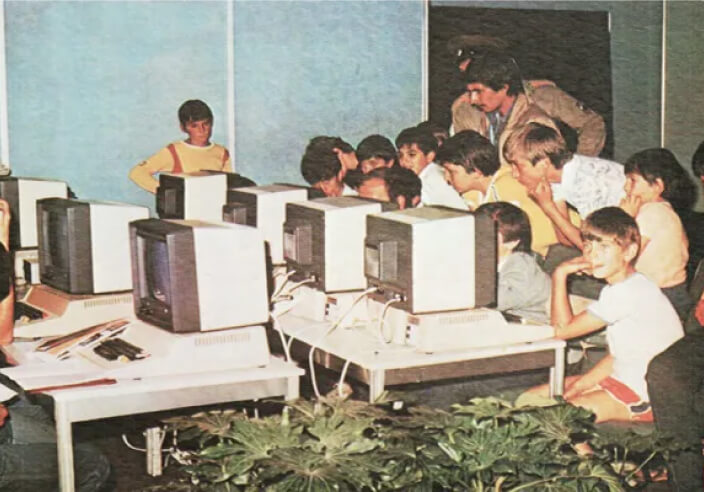 Computer Club in Bulgaria