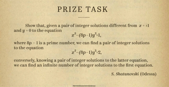 Eötvös Mathematics Competition